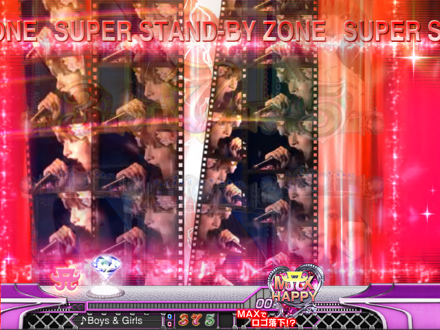 4.3.1 SUPER STAND-BY ZONE予告画像
