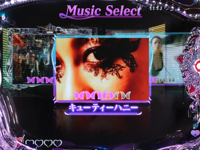 10.3.1 Music Select[LIVE IN HALL/BEST HITS]画像