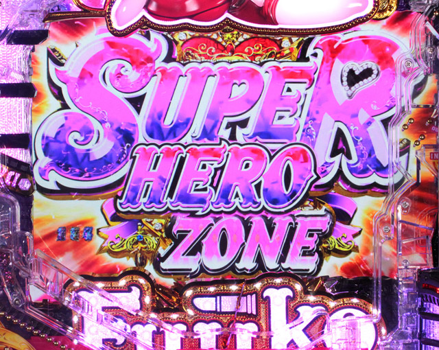 4.6.1 SUPER HERO ZONE画像