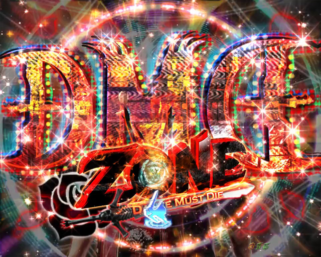 5.6.1 DMD ZONE画像