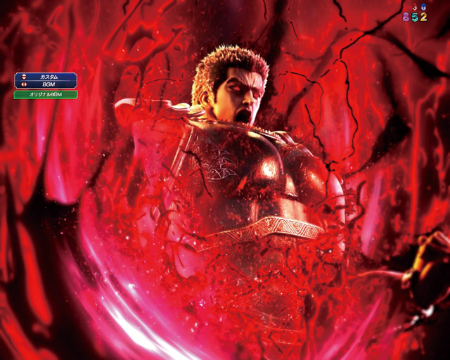 1.1.1 注目演出信頼度画像