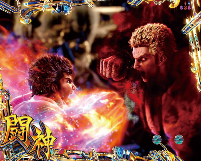 1.1.1 注目演出信頼度画像