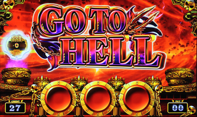 3.3.1 GO TO HELL