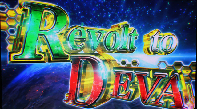 1.5.1 Revolt to DEVA（CZ）