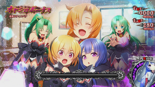パチスロひぐらしのなく頃に祭2 パチスロ 天井 設定推測 ゾーン ヤメ時 演出 プレミアムまとめ