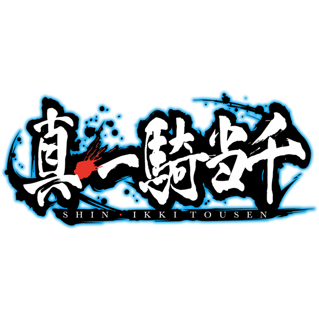 記事1画像1