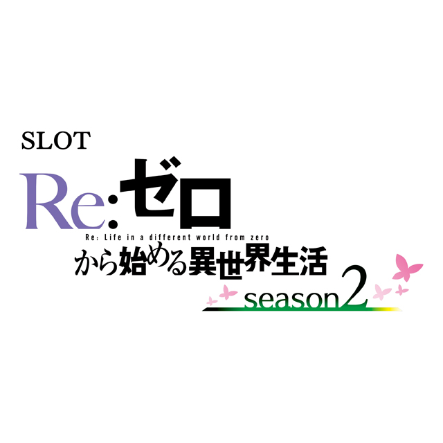 記事8画像1