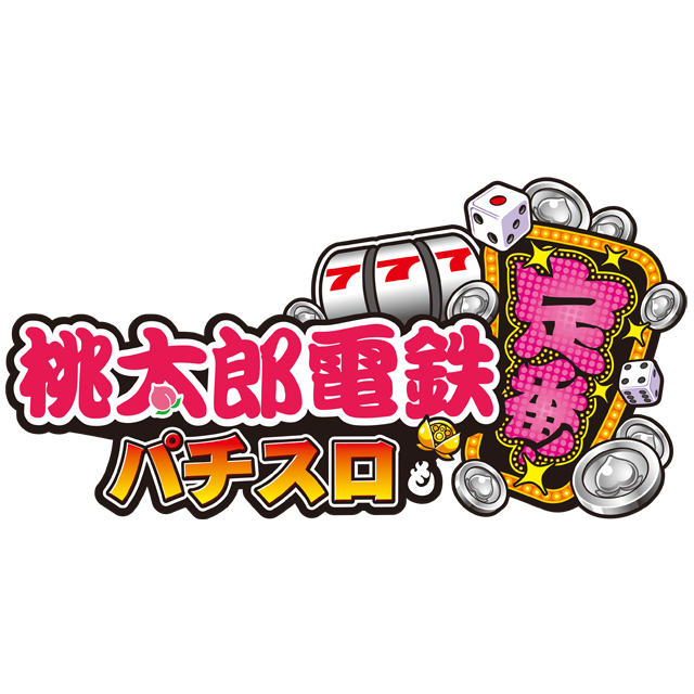 記事2画像1