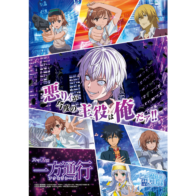 記事6画像1