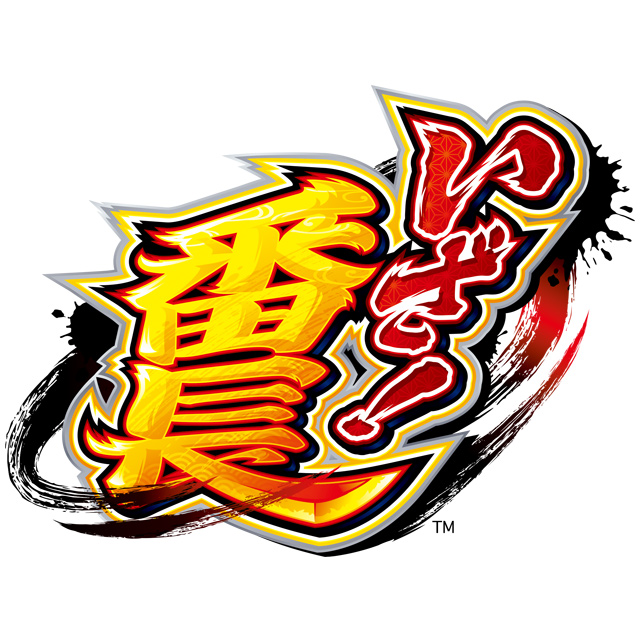 記事7画像1