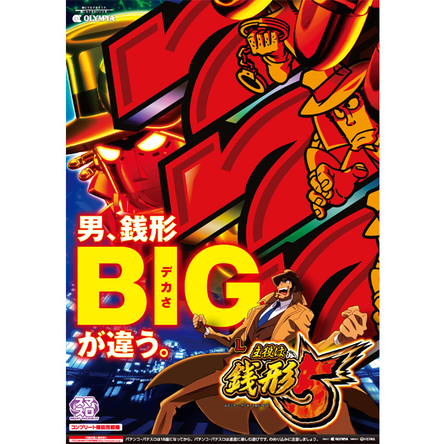 記事1画像1