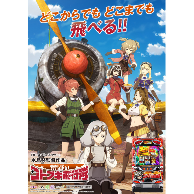 記事0画像1