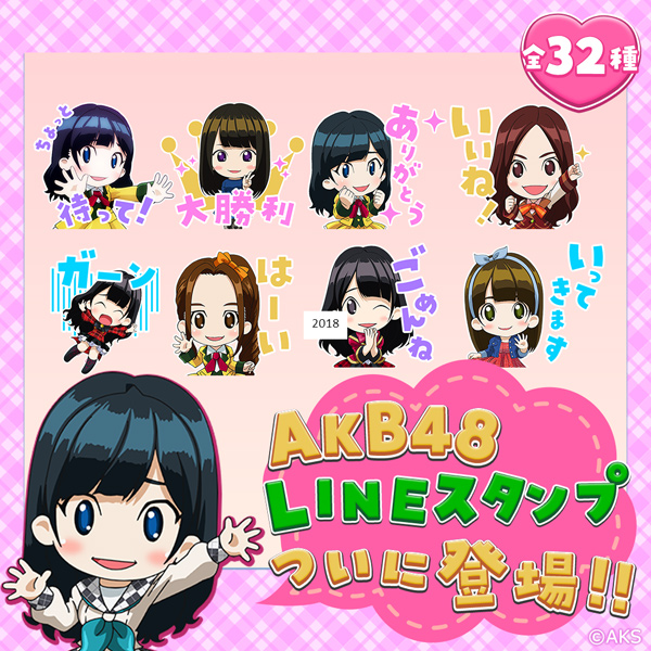 ぱちんこakb48 3 誇りの丘 パチンコ ボーダー 演出 信頼度 大当たり確率 プレミアムまとめ