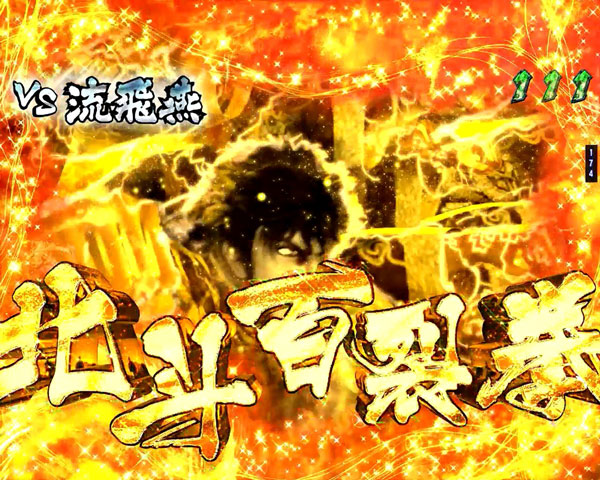 記事0画像3