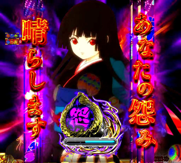 記事2画像5