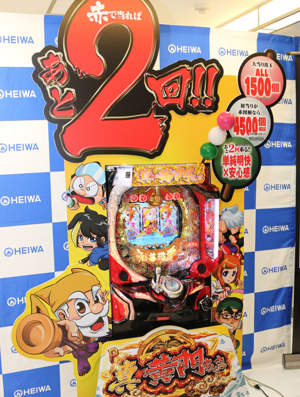 記事0画像1