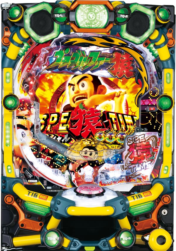 記事0画像1