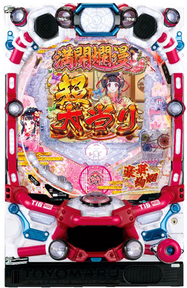 記事0画像1