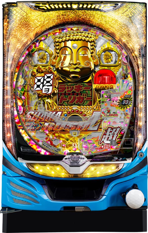 記事5画像1
