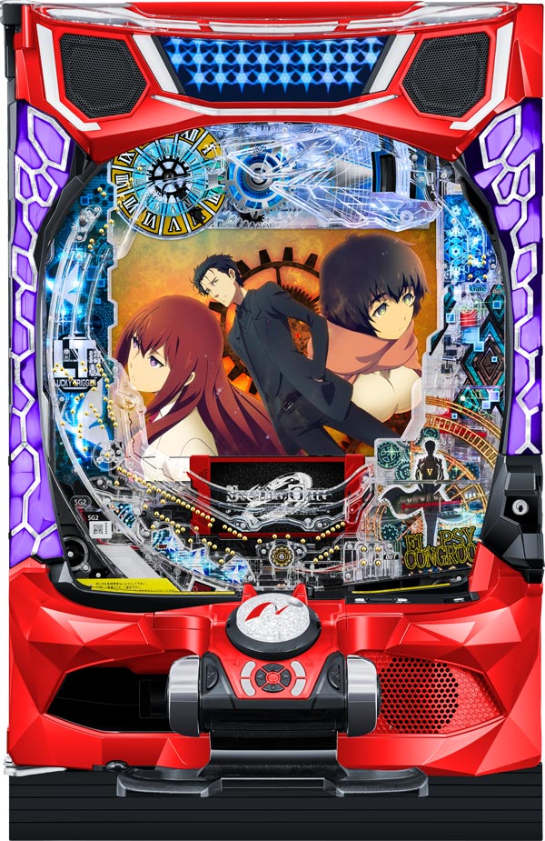 記事8画像1