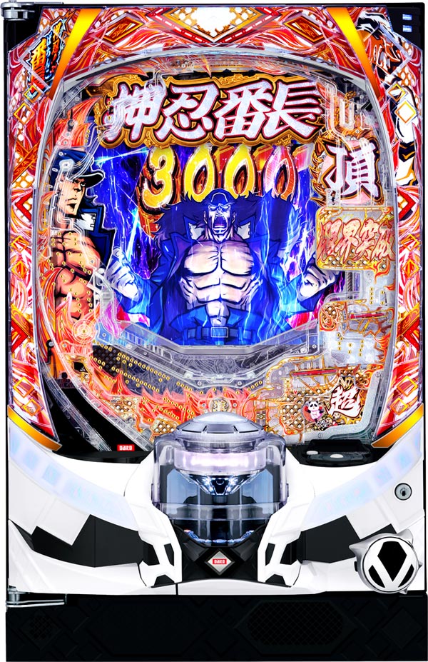 記事7画像1