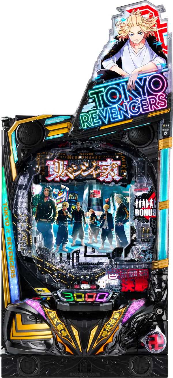 記事3画像1