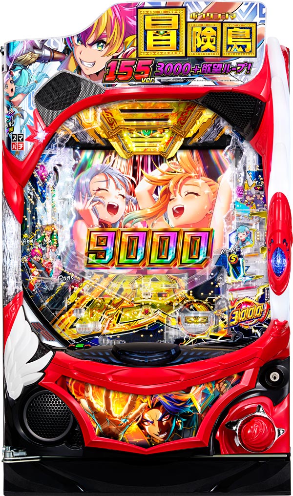 記事6画像1