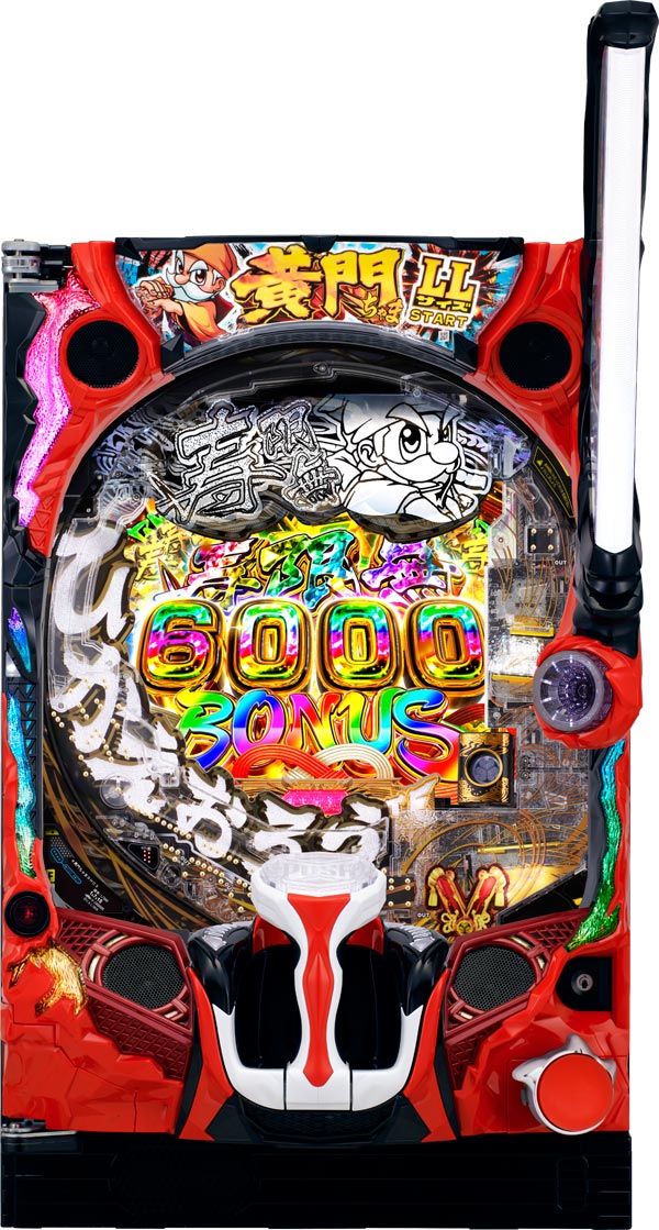 記事0画像1