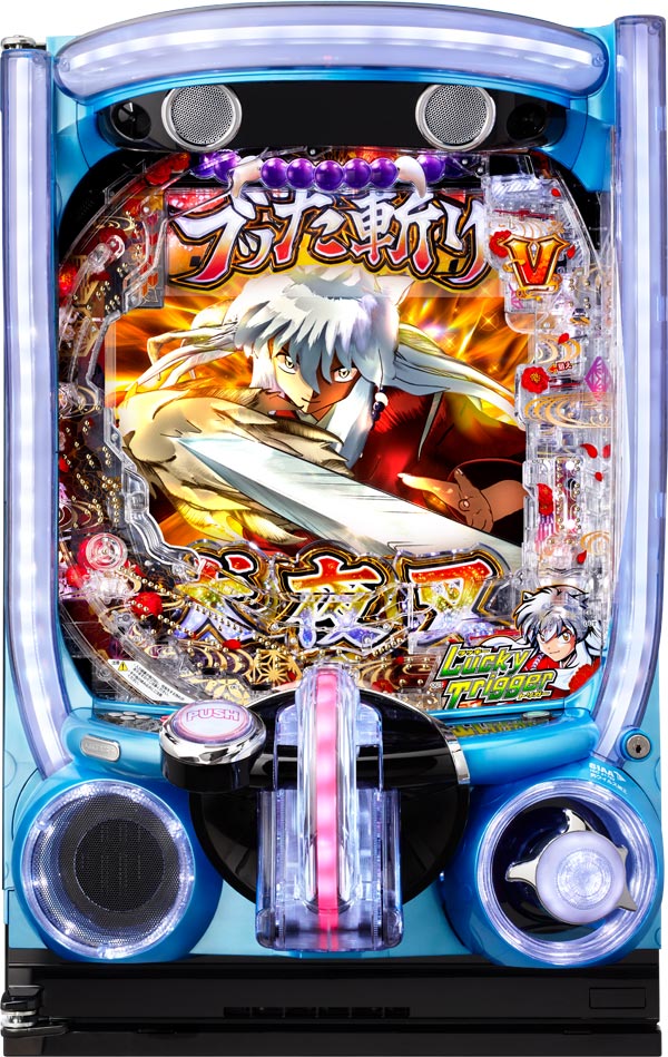 記事6画像1