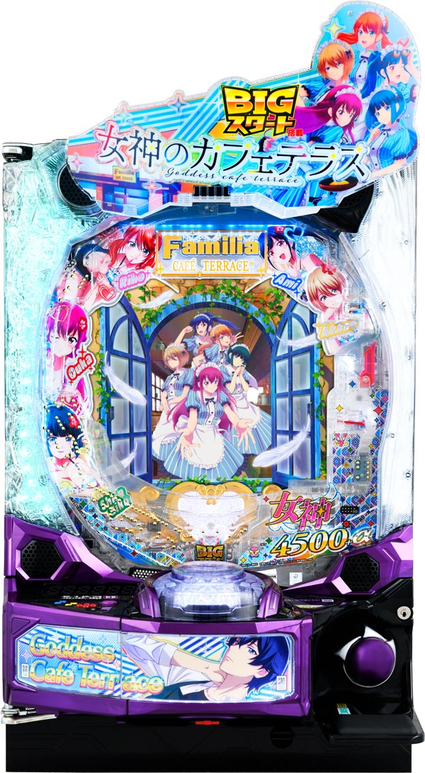 記事0画像1