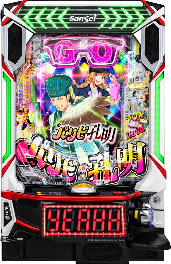 記事0画像1