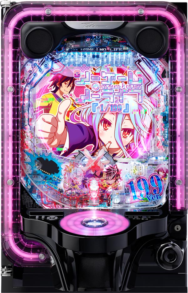 記事0画像1