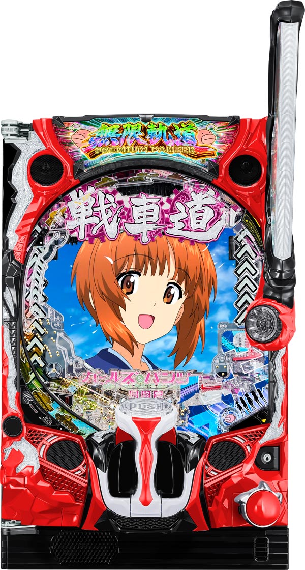 記事0画像1