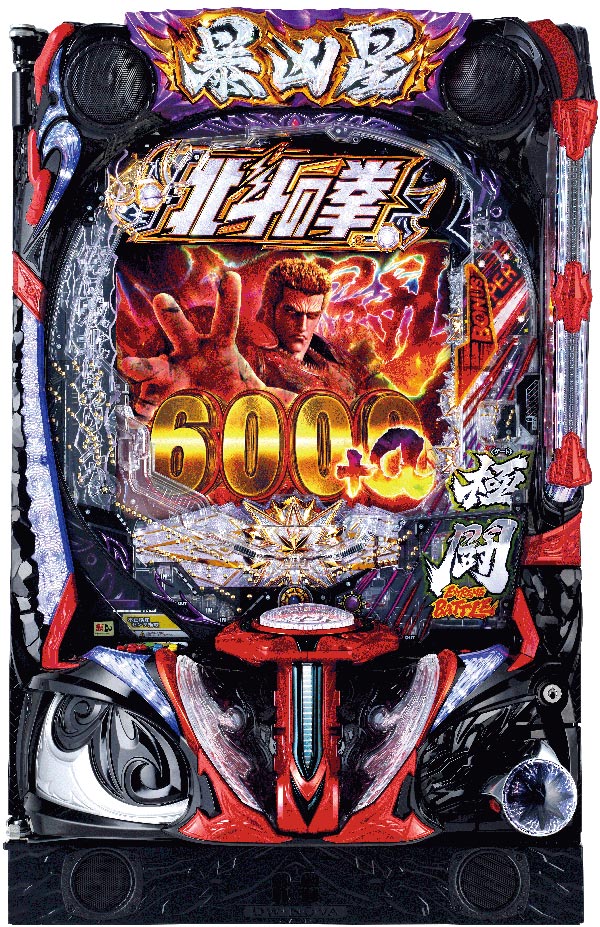 記事0画像1
