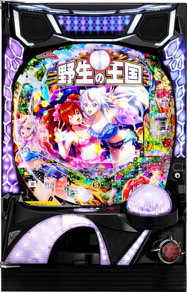 記事0画像1