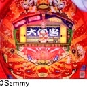 CR寿司だニャンST-FC　機種画像
