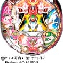 創聖のアクエリオンYF-T　機種画像