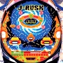 J-RUSH RSJ　機種画像