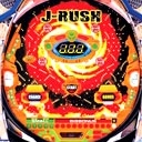 J-RUSH HSJ　機種画像