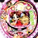 A弥次喜多3 舞姫ver.　機種画像