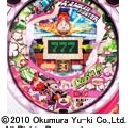 カミカゼファイターG　機種画像