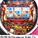 AマジカルサマナーSTM　機種画像