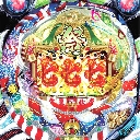 春夏秋冬 祭FA　機種画像