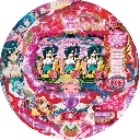 恋姫無双TRX　機種画像