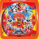 バンバンジャンプ21　機種画像