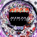 PACHINKO CR NINJA GAIDEN 2　機種画像