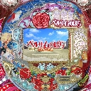 ベルサイユのばら 薔薇の運命 DS　機種画像