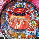パチンコCRスーパーマン リターンズ〜正義のヒーロー〜　機種画像