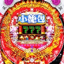 Aショウロンポウ RR　機種画像