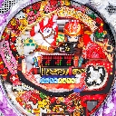ぱちんこ CRA戦国DASH 出陣　機種画像